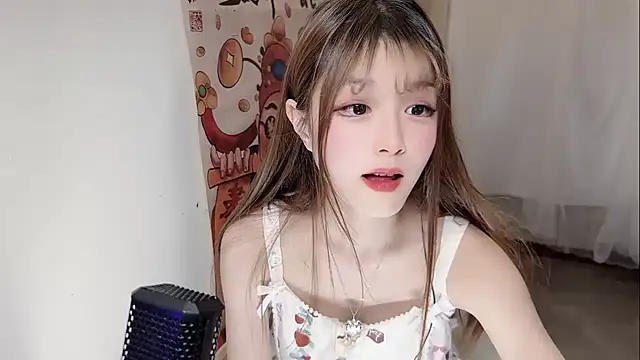 Snapshot of LL-orangecat chatting on December 22, 2024, 11:20 pm LL-orangecat online show from December 22, 2024, 11:20 pm