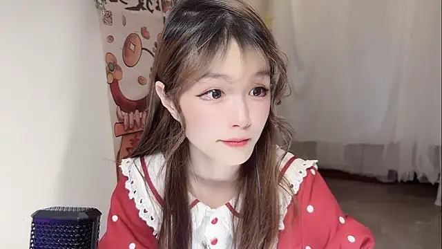 Snapshot of LL-orangecat chatting on December 25, 2024, 11:20 pm LL-orangecat online show from December 25, 2024, 11:20 pm