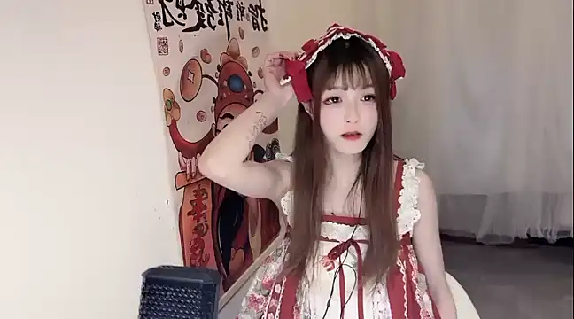 Snapshot of LL-orangecat chatting on January 9, 2025, 7:18 pm LL-orangecat online show from January 9, 2025, 7:18 pm