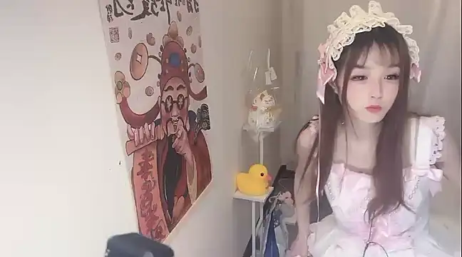 Snapshot of LL-orangecat chatting on December 21, 2024, 10:50 am LL-orangecat online show from December 21, 2024, 10:50 am