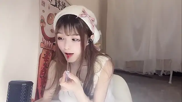 Snapshot of LL-orangecat chatting on January 24, 2025, 7:07 pm LL-orangecat online show from January 24, 2025, 7:07 pm