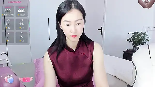 paopao-a online show from November 29, 2025, 4:23 am