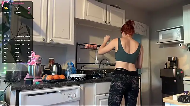 Aria Fields online show from November 7, 2025, 7:29 pm