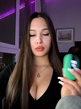 EricaWalls online show from December 1, 2025, 5:25 pm