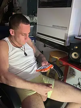 Snapshot of PeytonJohnn chatting on February 8, 2026, 5:38 am PeytonJohnn online show from February 8, 2026, 5:38 am