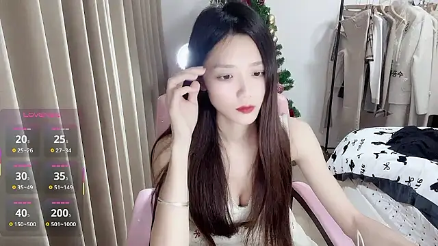 Puff-521 online show from January 17, 2026, 11:36 am