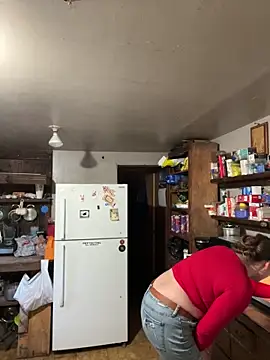 SummerV91 online show from December 17, 2025, 7:52 pm