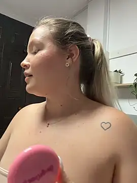 Snapshot of GaiaBaker chatting on February 25, 2026, 5:46 pm GaiaBaker online show from February 25, 2026, 5:46 pm