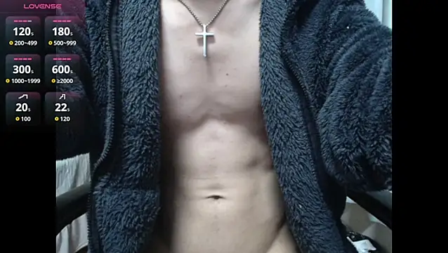 wujiaxing22 online show from January 6, 2026, 5:28 pm