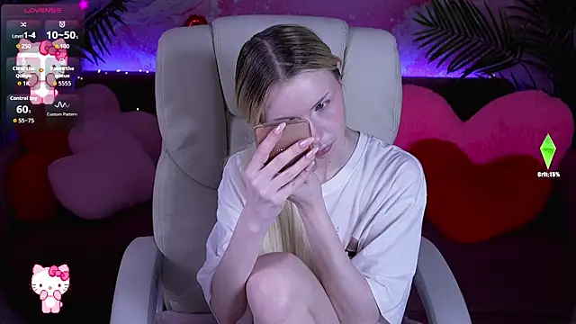 Snapshot of EviStar chatting on February 22, 2026, 7:55 am EviStar online show from February 22, 2026, 7:55 am