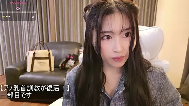 -satomi-jp online show from February 22, 2026, 1:24 pm