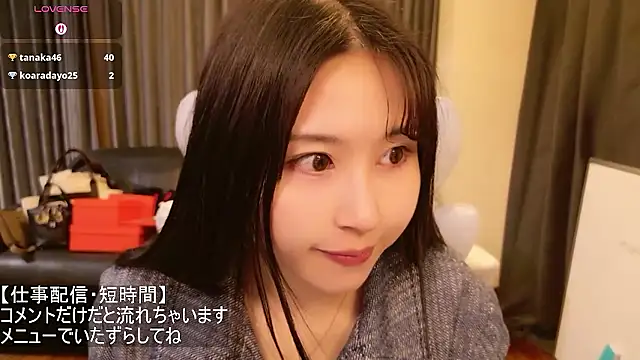 -satomi-jp online show from April 10, 2026, 3:19 pm