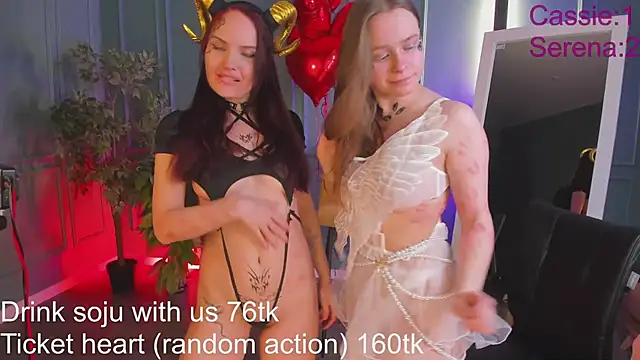 CassieCool online show from February 15, 2025, 2:04 am