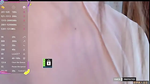 Serein-xh online show from November 3, 2025, 1:04 pm