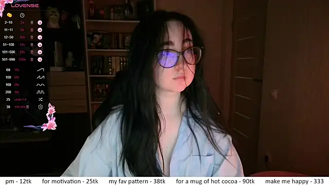 Snapshot of el_sweety chatting on May 7, 2026, 12:52 pm el sweety online show from May 7, 2026, 12:52 pm