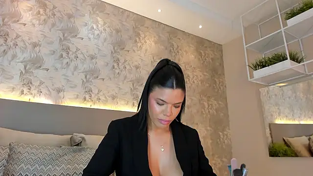 Snapshot of JadaKai chatting on January 31, 2026, 11:25 pm JadaKai online show from January 31, 2026, 11:25 pm