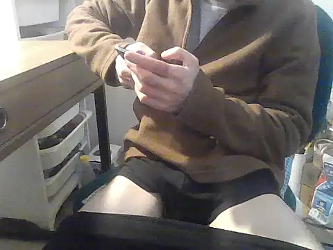 Snapshot of kallaviz chatting on January 9, 2026, 11:55 pm kallaviz online show from January 9, 2026, 11:55 pm