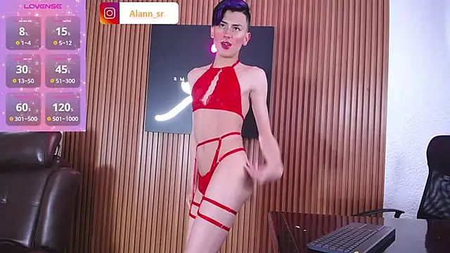 Snapshot of Alann_sr chatting on February 28, 2025, 2:53 am Alann sr online show from February 28, 2025, 2:53 am