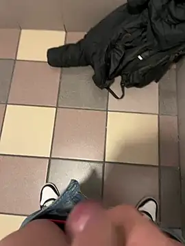 Snapshot of Neithan__23 chatting on February 9, 2026, 5:00 pm Neithan 23 online show from February 9, 2026, 5:00 pm