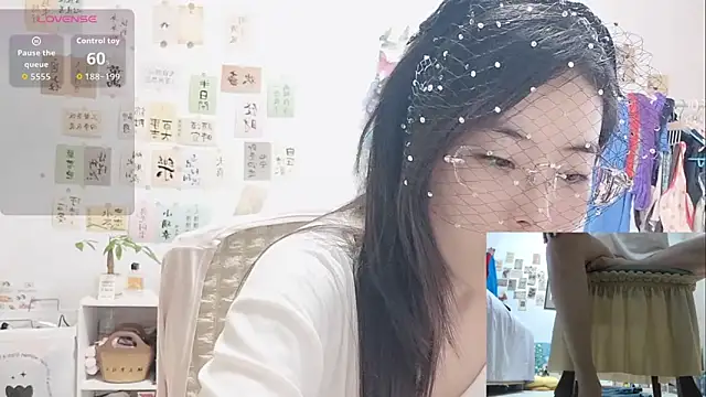 alisa-520 online show from September 24, 2025, 6:20 am
