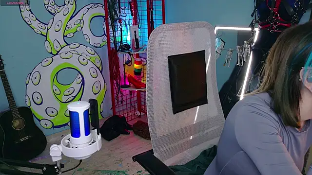 Cumpotik Eve online show from March 3, 2026, 2:40 am