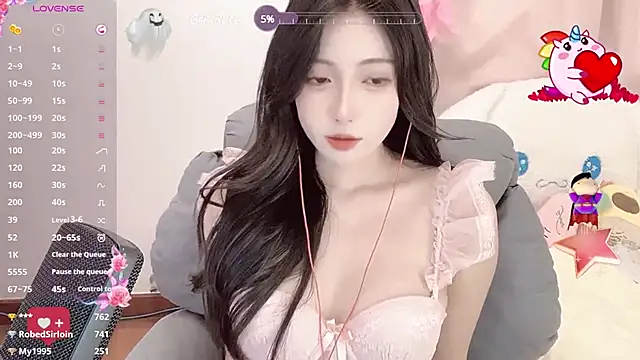 Snapshot of -Tilana- chatting on March 1, 2025, 5:42 am -Tilana- online show from March 1, 2025, 5:42 am