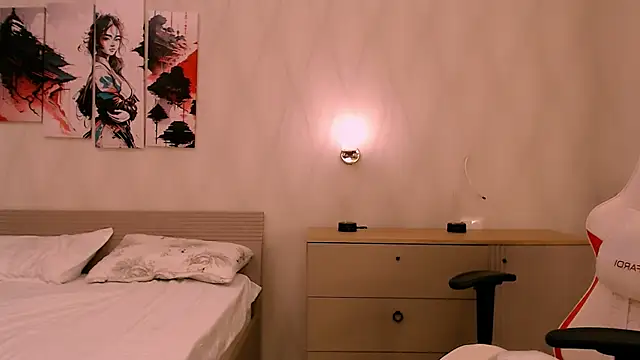 Ann  Cute online show from November 12, 2025, 6:28 am