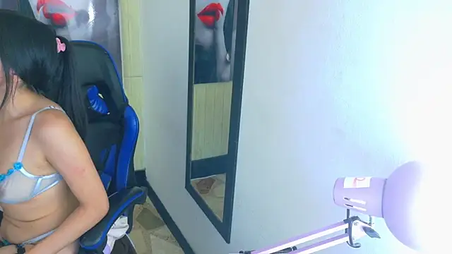 Snapshot of _Emmaa_Harper chatting on November 23, 2025, 6:12 am Emmaa Harper online show from November 23, 2025, 6:12 am