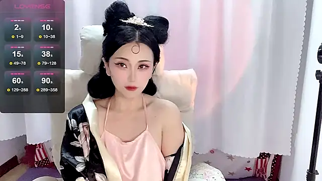 YangYangmian-521 online show from March 19, 2025, 9:17 am