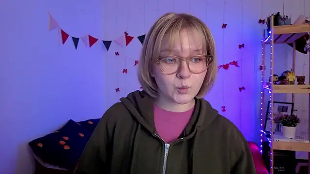 Snapshot of leazy_peazy chatting on February 11, 2026, 7:30 am leazy peazy online show from February 11, 2026, 7:30 am