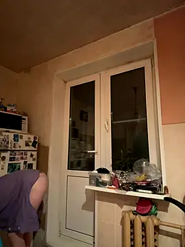 saint cat25 online show from November 29, 2025, 9:59 pm