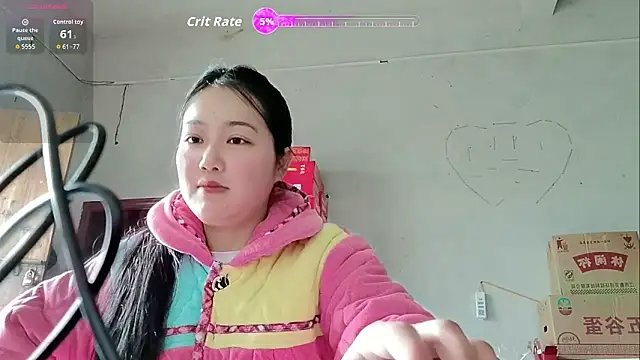 luoxuwen online show from February 12, 2026, 1:27 am