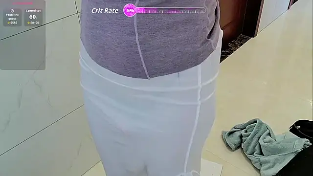 luoxuwen online show from November 7, 2025, 3:33 am