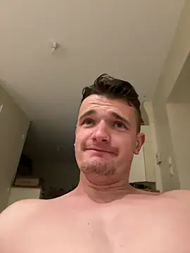 Snapshot of krov chatting on January 2, 2025, 7:40 pm krov online show from January 2, 2025, 7:40 pm