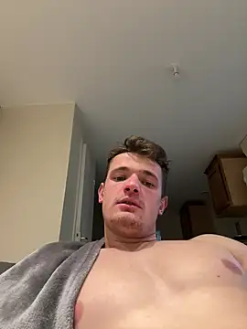 Snapshot of krov chatting on February 7, 2025, 4:24 pm krov online show from February 7, 2025, 4:24 pm