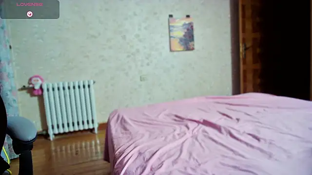 JIAJIA163 online show from September 9, 2025, 2:37 pm