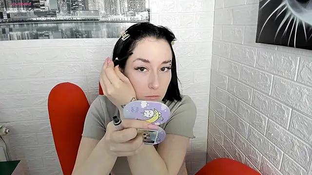 adell berry online show from February 23, 2025, 1:57 am