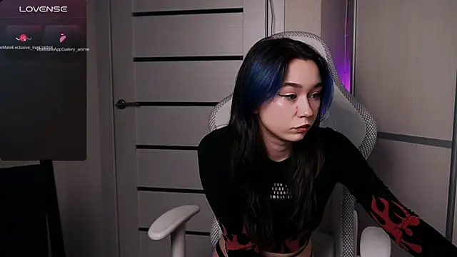 Snapshot of Kimiko__ chatting on May 5, 2026, 4:21 pm Kimiko online show from May 5, 2026, 4:21 pm