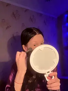 Starry Siren online show from December 16, 2025, 5:39 pm