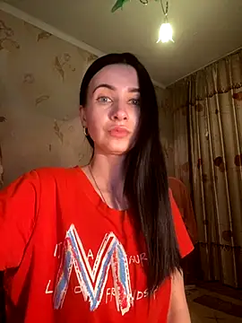 Starry Siren online show from November 15, 2025, 5:39 pm