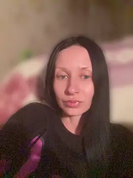 Starry Siren online show from April 23, 2026, 6:53 pm