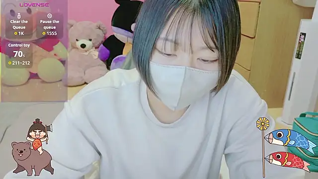  usya 2525 online show from April 8, 2026, 2:24 am