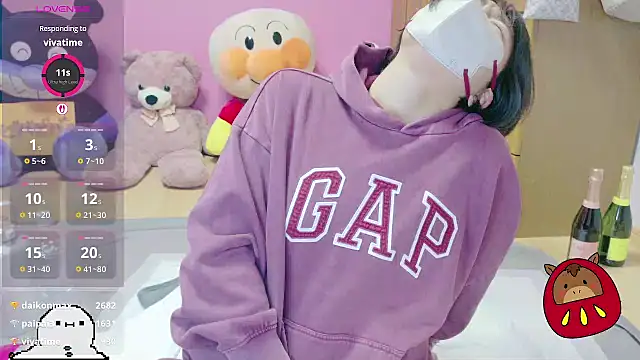  usya 2525 online show from January 16, 2026, 3:49 pm