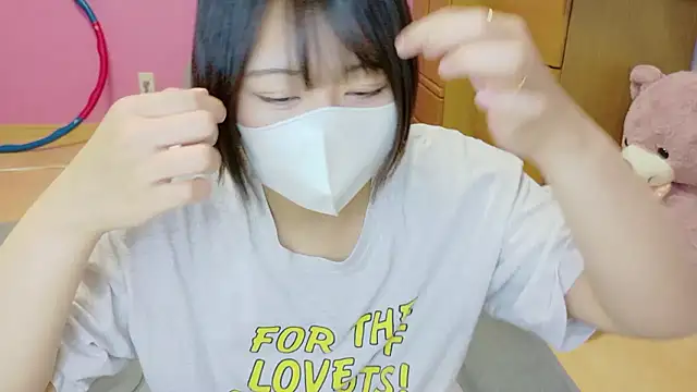  usya 2525 online show from November 17, 2025, 3:49 pm