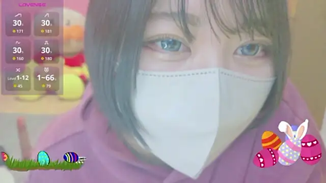  usya 2525 online show from March 22, 2026, 3:57 pm