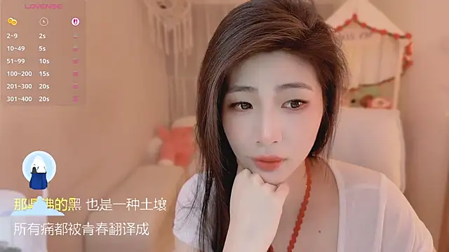 Vaidurya-Yolo online show from March 29, 2026, 2:52 pm