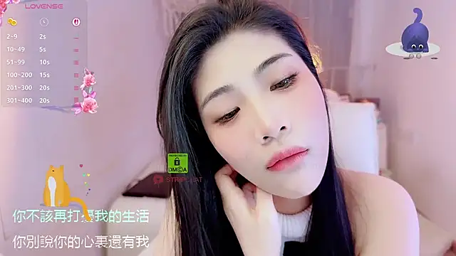 Vaidurya-Yolo online show from November 8, 2025, 1:58 pm