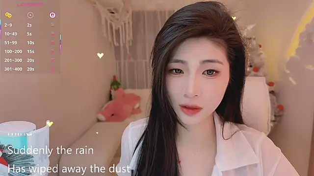 Vaidurya-Yolo online show from March 10, 2026, 1:26 pm