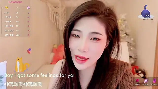 Vaidurya-Yolo online show from January 9, 2026, 2:35 pm