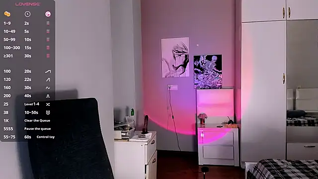 Snapshot of July_Slowdive chatting on January 31, 2025, 3:00 pm July Slowdive online show from January 31, 2025, 3:00 pm